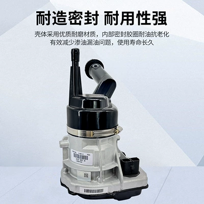 Gücləndirici nasosu Pump, Citroen Car Power Steering