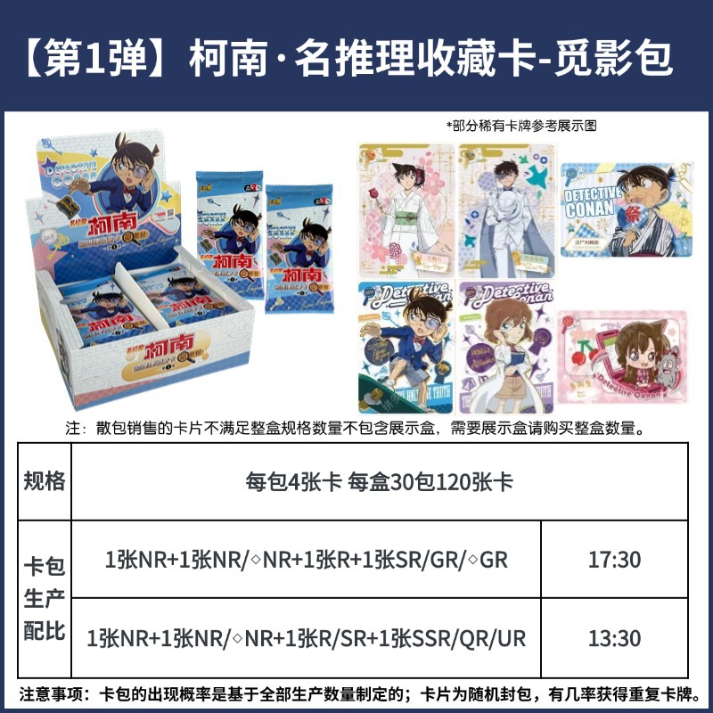 [1탄 - 투위안팩] 미잉팩 - 1박스 30팩 120매