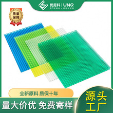 PC�p��ꖹ��͸����������������r�I����͸���ɹ�� 5mmꖹ��