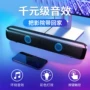 家用定制无线音量低音炮