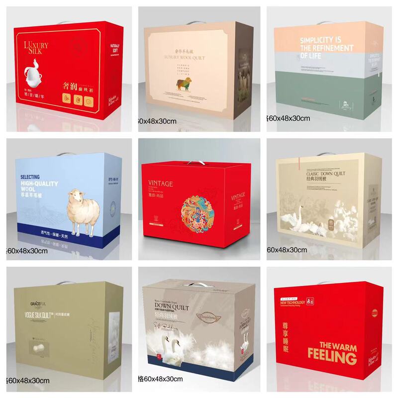 Customized Autumn and Winter Quilt Packaging Gift Box, Silk Gift Box, Duvet Box, Wool Quilt Box, Ready-Made Paper Box, Can Add Logo Customized Autumn and Winter Quilt Packaging Gift Box, Silk Gift Box, Duvet Box, Wool Quilt Box, Ready-Made Paper Box, Can Add Logo