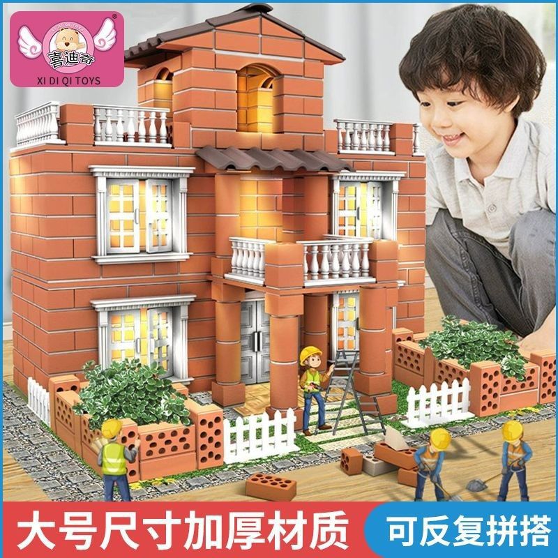 Building Simulation Bricklayer House Clay Tiles Thickened Material Mini Hands-On Real Brick and Tile Educational Construction Assembly Splicing
