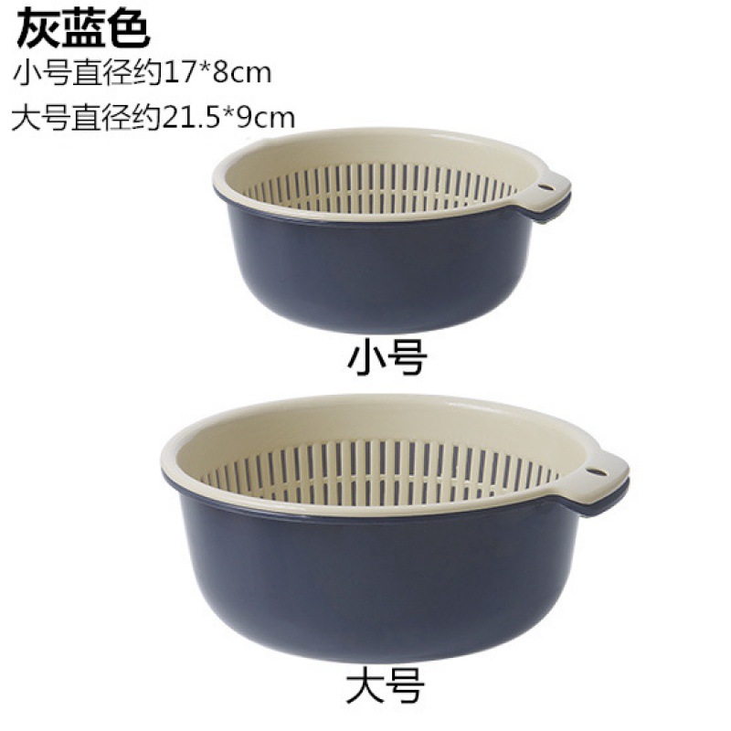 대 1개 소 1개 4개 세트(회색 파란색)