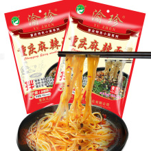 �����ؑc�ص�С���{���������������u��һ�����l�����������l