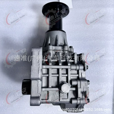 Suitable for Hyundai Transfer case