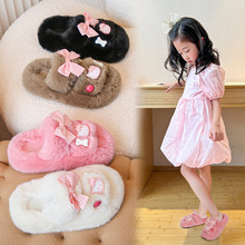 大儿童秋冬新款卡通毛毛拖鞋女大童外穿家居室内保暖可爱厚底拖鞋
