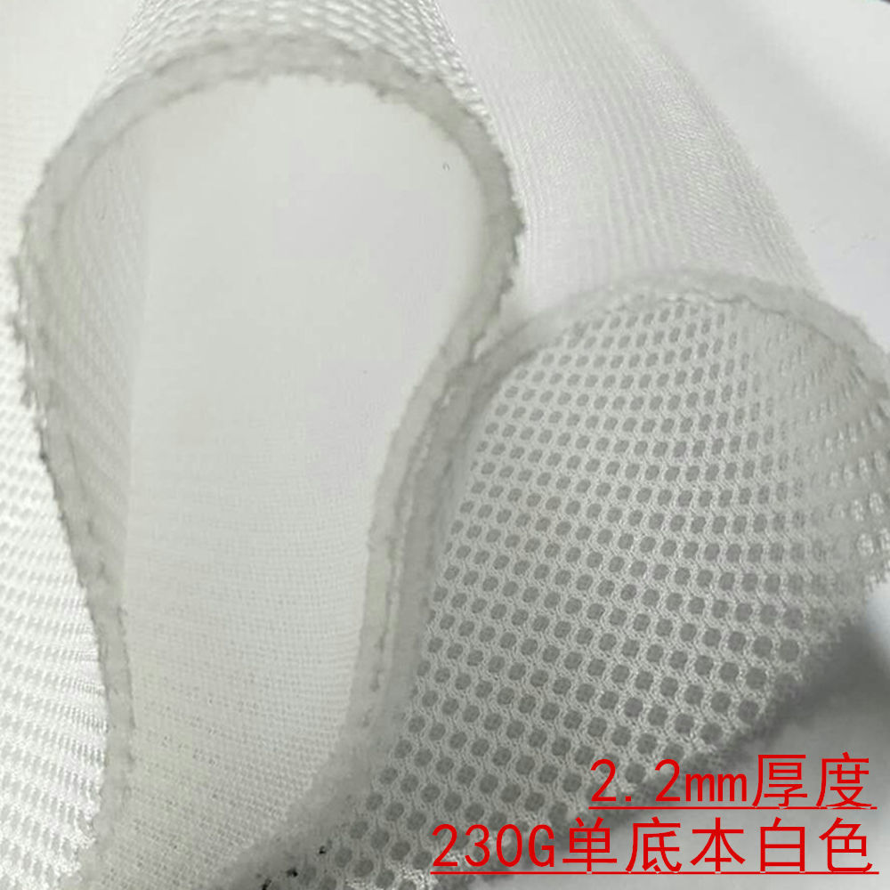 Tela de Malla Sándwich 3D de PVC Transpirable y Elástica para Mochilas y Asientos de Auto image 8