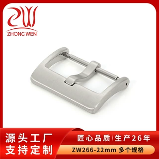 不锈钢表扣实心手表扣16182022智能表带扣针扣钟表配件手环