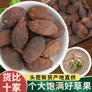 �ݹ�500g��ϰ˽ǻ�����Ƥ���~�ۻ���u����������{�ϴ�ȫ���]