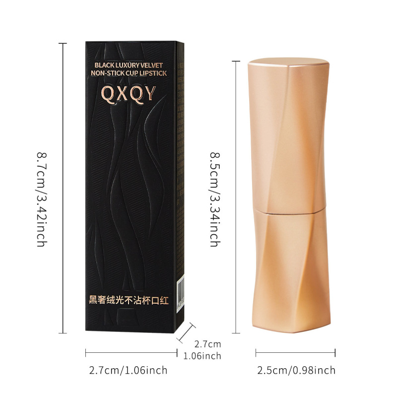 QXQY黑奢绒光不沾杯口红雾面防水不易脱色自然显白易上色哑光口红|undefined