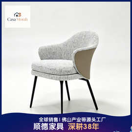 意式极简Angie安吉餐椅北欧设计师客厅餐桌椅扶手靠背椅2026新款