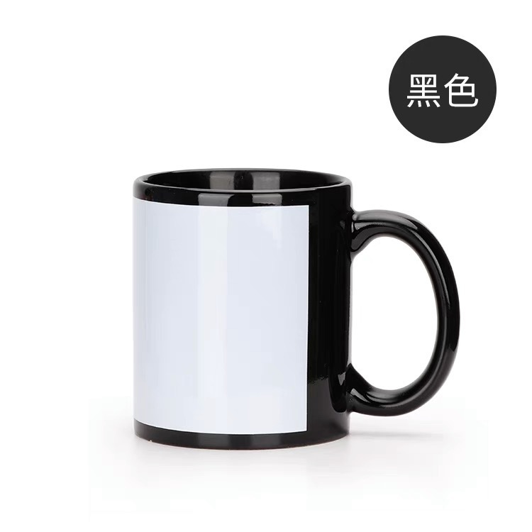 クリエイティブロゴコーティングCはマグカップの個性的な流れを白画紙コップでプレゼントします。|undefined