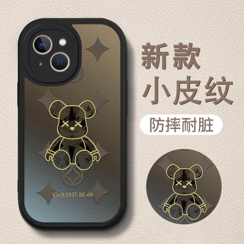 Violence Bear for Apple 15 Mobile Phone Case iphone14 New 13pro Silicone 12 Cartoon 11 Drop-resistant X Soft Case