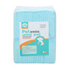 Pet urine pads at one time thickened dog cleaning supplies breathable, absorbent, urine, urine, damp diapers, a large amount of wholesale