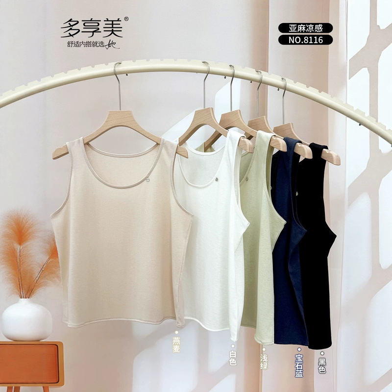 Linen Round-Neck Oversized Loose Vest, Slim-Fit, Thin, Comfortable, Breathable, Suitable for Both Indoor and Outdoor Wear, Short-Sleeved
