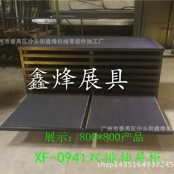 佛山陶瓷拆装式抽屉柜展示架滑轮式展板展示架瓷片展具厂家直销