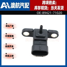 89421-71020 89421-71010-A适用于丰田迷你汽配进气压力传感器