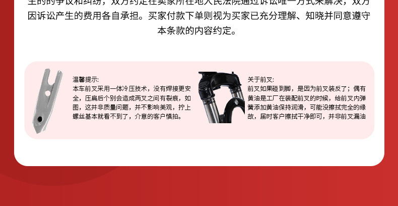 ee5a12a1-0265-45af-80d7-2d97f93505ee.jpe