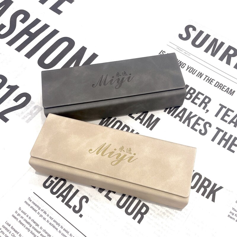 High-End Leather Glasses Case, Glasses Cloth Storage Box, High-End Portable Student Simple Magnetic Suction New Style for Myopia