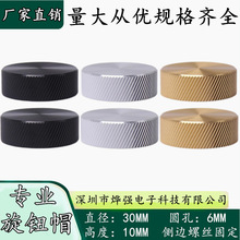 30x10mmȫXoo λo 6.0оo XϽoñ