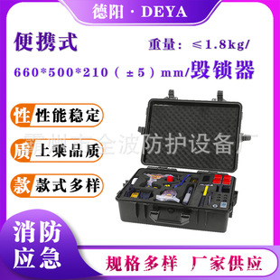 JLH-6000��yʽ���i�����I�T�Ʋ𹤾߽M���b����;�Ɖ��iо���T��