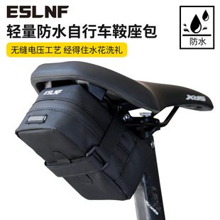 ESLNF����܇β�������T��TPU��ˮɽ�ع�·܇���������|���T���b��