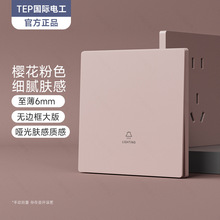 ���H늹�86�ͷ�ɫ�����w���_�P���������ð��b����λ�p�����_