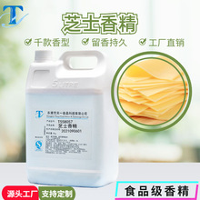 ֥ʿ�㾫ʳƷ��Һ�w�㾫�ǹ����決������㾫�����㾫�S��ֱ�N