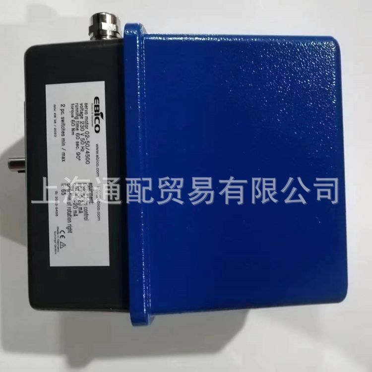 EBICO欧宝德国Schimpf伺服02-50/4500马达60NM附件
