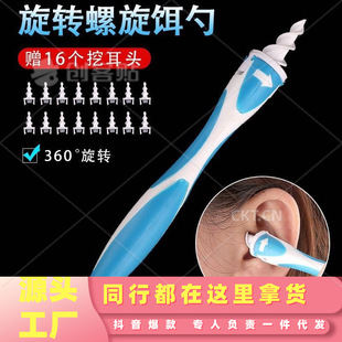 ��ͯ�������Ͷ��������� �����ڶ��������坍���ڶ��� ������