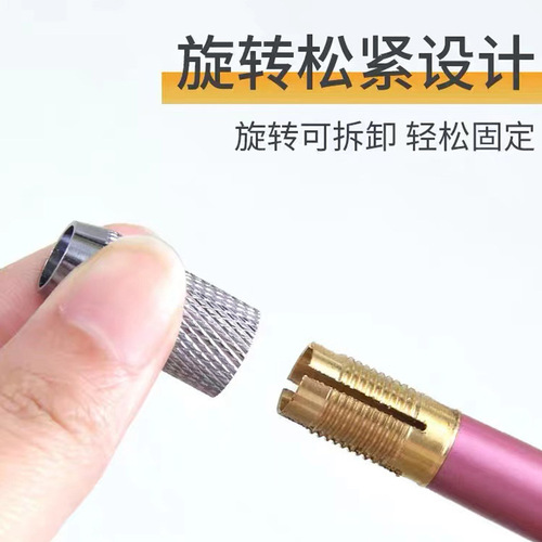 Wholesale metal sketch pencil extender stainless steel pencil holder double-ended extender pencil set metal extension rod