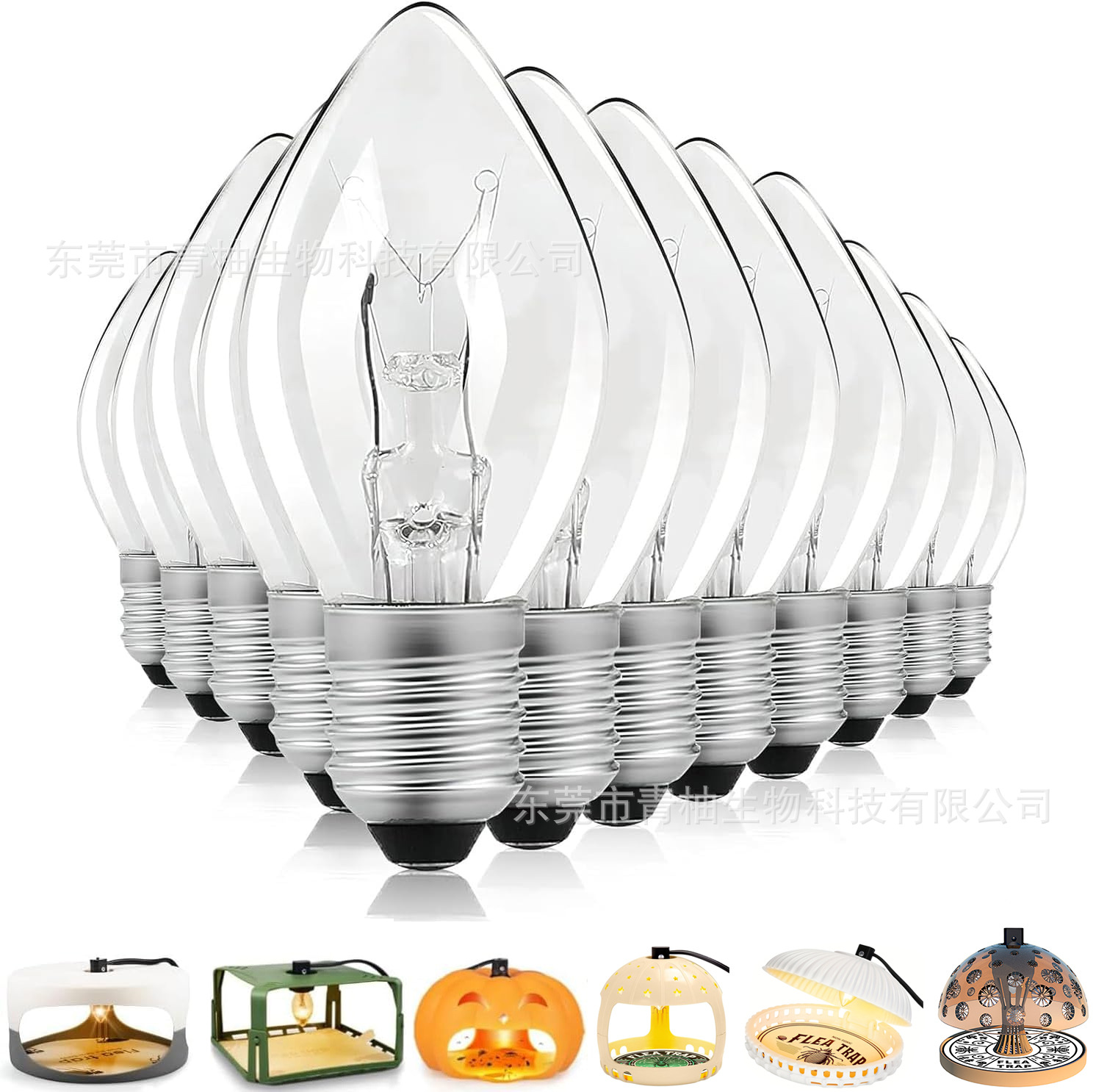 微信图片_20251011115947_1223_44.jp