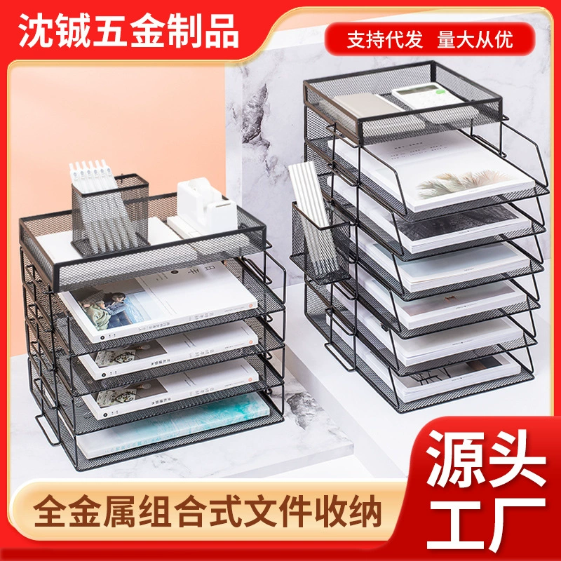 Стеллаж для файлов Металлическая рамка для файлов Офисная настольная стойка для хранения Железная многослойная стойка для папок Ящик для хранения Книжная полка Файл