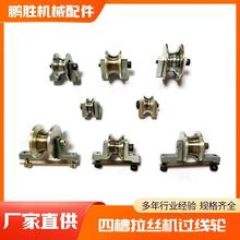 �S�ҬF؛ֱ���g����݆ 200-800�g���C���z�C�g��䓎�����݆