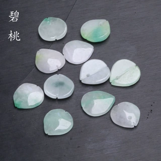 13x14mm翡翠碧桃花瓣  DIY古风发簪玉簪花配饰