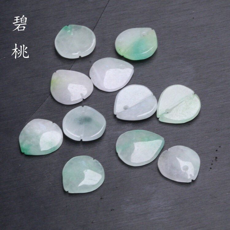 13x 14mm Jade Peach Petals DIY Antique Hairpin Jade Hairpin Flower Accessories