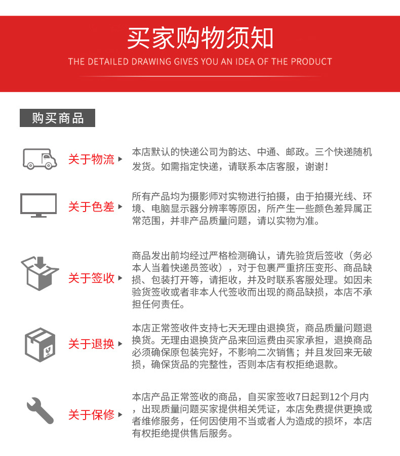立宁详情_13.jpg