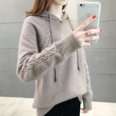 秋冬新款慵懒风宽松套头毛衣女外套2025女装毛衫长袖连帽针织卫衣