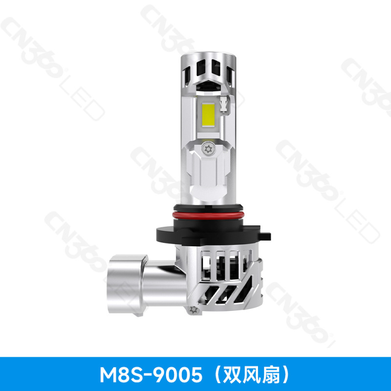 cn360 M8S款110W双风扇高亮汽车LED大灯一体直插安装简单H4H7H11|undefined