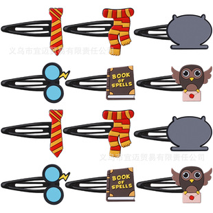 �������ذl�A��߅�����A�׎���ͨ����bb�A��Ů�l���Ɍ��ە��^�