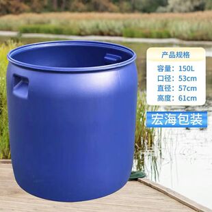 150������Ͱ�������Ͱ����300��Ͱ��ڏ�150l���mͰ�bˮͰ���Ͱ