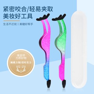 Silicone rubber strip paste wearing false eyelashes auxiliary tweezers false eyelash curler tail glue particles glue false eyelashes
