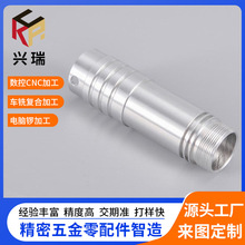 CNC�X���ӹ��o��ԒͲ�⚤ ����܇���X�Ͻ������L�⚤�����D����