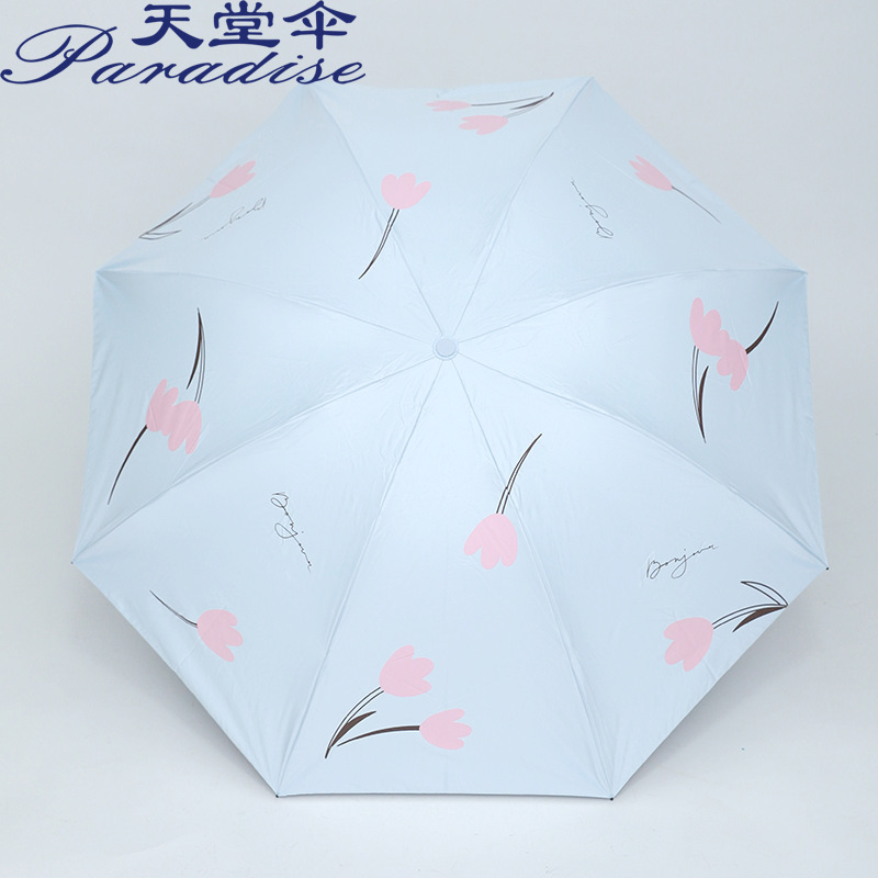 Paradise Umbrella 33970E Tulip Ode 70% off Vinyl Sun Protection Uv Protection Dual-Use Sun and Rain Umbrella for Two People
