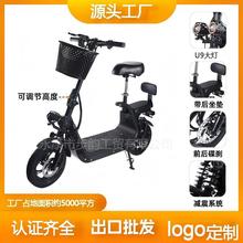 �¿����܇48V500W ����С�ͱ�y�ƿ܇ �����������늄ӻ���܇