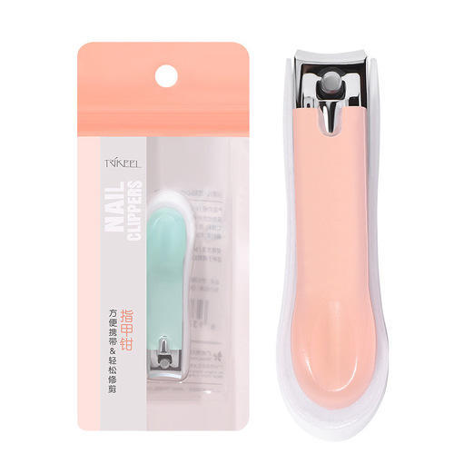 Chuanqi'er cute girl nail clippers single pack portable creative children's nail clippers household large nail clippers