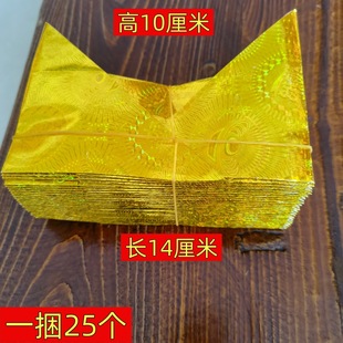 �D��ٌ��R����Ԫ�����Ʒ��̖10/14���y���𲭼�����������Ʒ