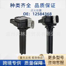���������Ȧ12584368����ѩ��������UF-492 H6T15171 12584369