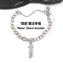 �W���羳����Ӣ����ĸMAMA����~��y�p����ĸ�H�Y�����Ʒ���l