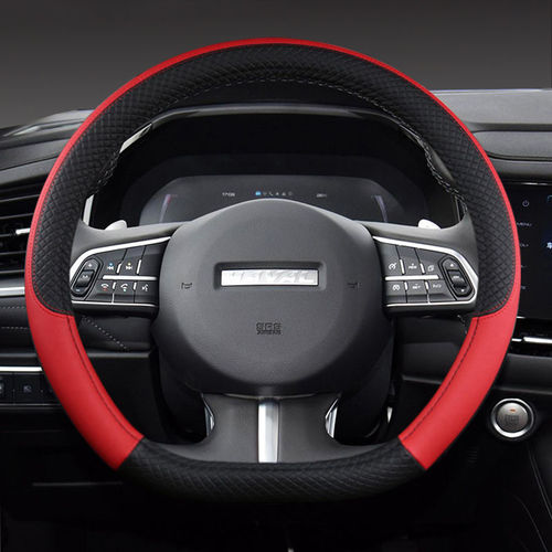 Grid steering wheel cover, car steering wheel cover, anti-slip steering wheel cover, leather protective cover, all-season universal car steering wheel decor